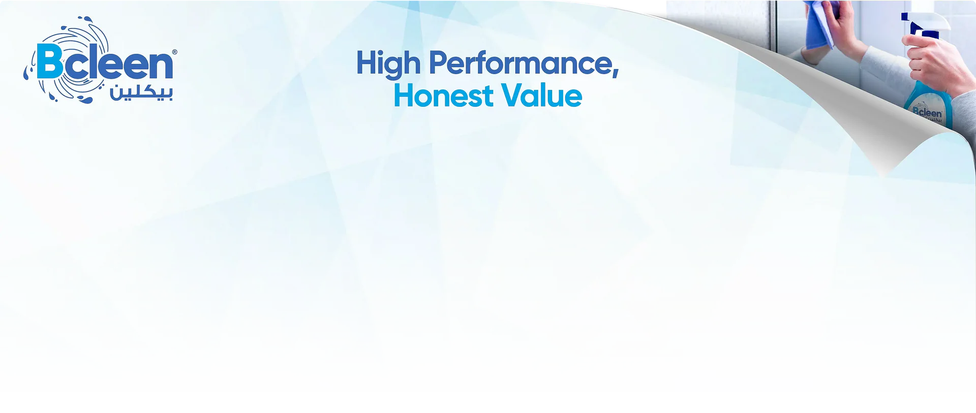 Welcome to Our Store